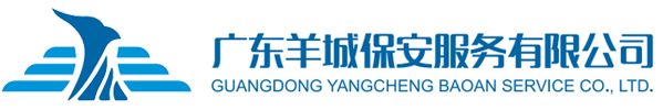 热博官方网站-热博REBO(中国)